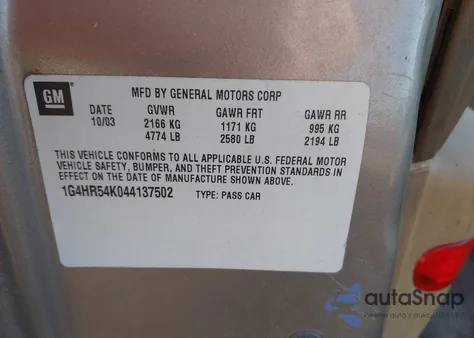 2004 Buick Lesabre Limited из США, поврежденный, VIN 1G4HR54K044137502